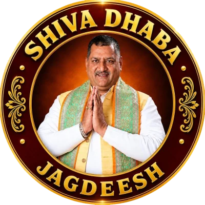 Rudr Shiva by Jagdeesh
